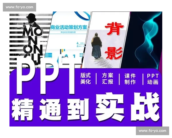 围绕影视后期剪辑培训学校打造全链路创作与职业发展能力提升体系